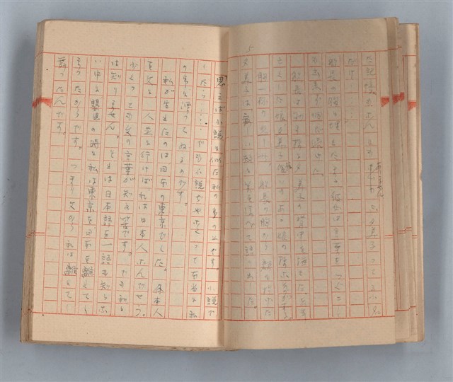 主要名稱：夕美子圖檔，第7張，共85張