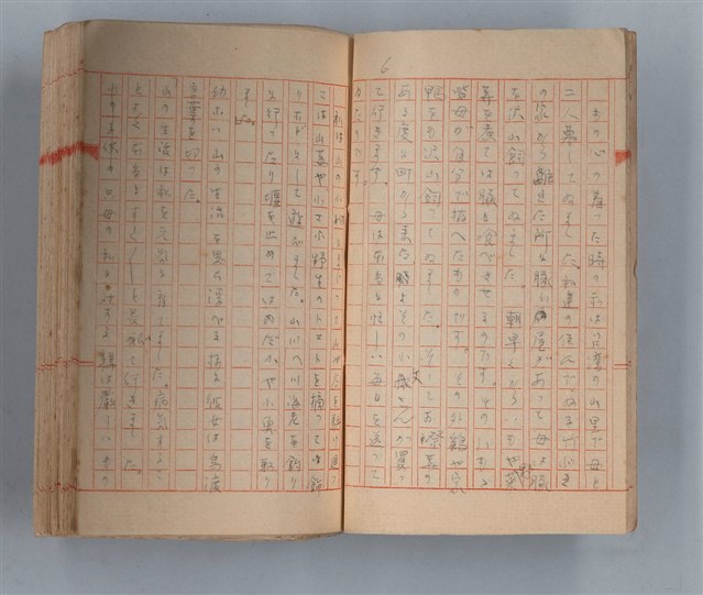 主要名稱：夕美子圖檔，第8張，共85張