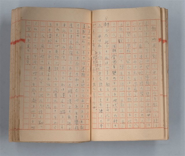 主要名稱：夕美子圖檔，第10張，共85張