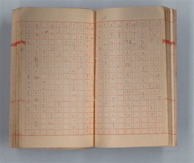 主要名稱：夕美子圖檔，第12張，共85張