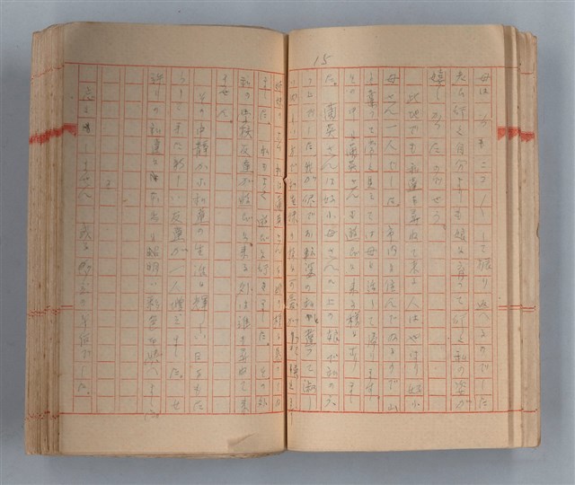 主要名稱：夕美子圖檔，第17張，共85張