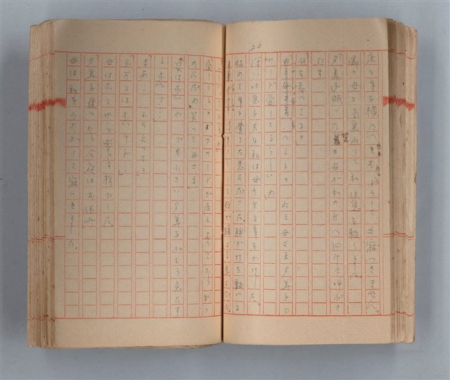 主要名稱：夕美子圖檔，第22張，共85張