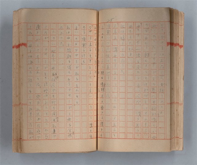 主要名稱：夕美子圖檔，第27張，共85張