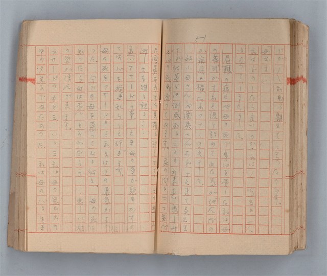 主要名稱：夕美子圖檔，第53張，共85張