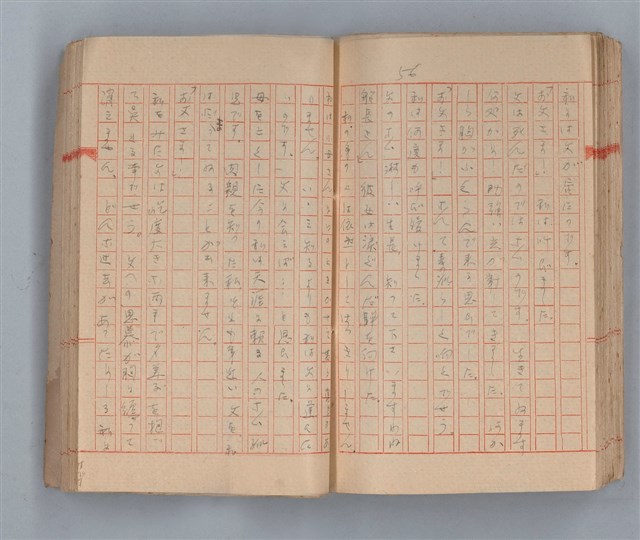 主要名稱：夕美子圖檔，第58張，共85張