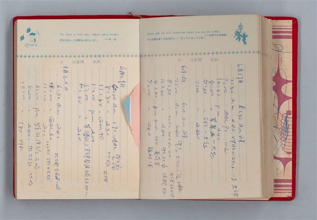 主要名稱：黛綠年華 DIARY （育兒紀錄）圖檔，第93張，共197張