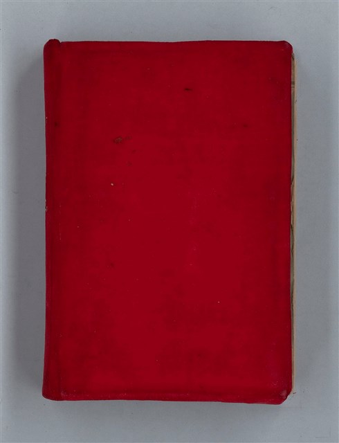 主要名稱：集成日記（育兒紀錄）圖檔，第190張，共190張