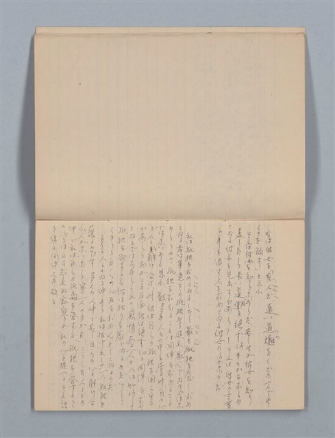 主要名稱：1949-01-01～1953-02-09 記事（筆記本）圖檔，第7張，共37張