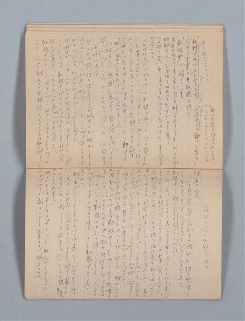 主要名稱：1949-01-01～1953-02-09 記事（筆記本）圖檔，第31張，共37張