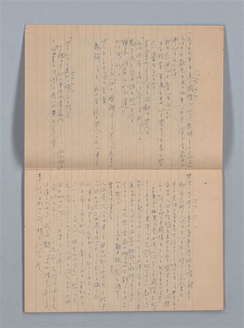 主要名稱：1951-02-11～1953-10-29 記事（筆記本）圖檔，第6張，共33張