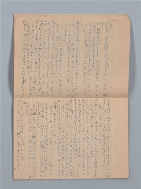 主要名稱：1951-02-11～1953-10-29 記事（筆記本）圖檔，第12張，共33張