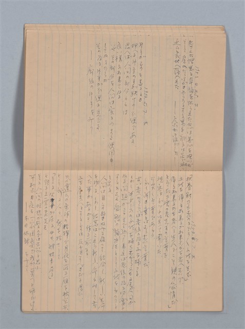主要名稱：1951-02-11～1953-10-29 記事（筆記本）圖檔，第14張，共33張