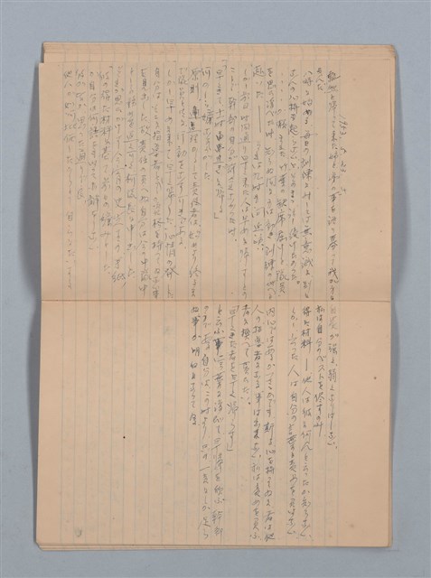 主要名稱：1951-02-11～1953-10-29 記事（筆記本）圖檔，第17張，共33張