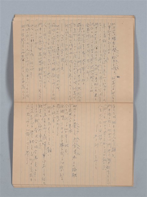 主要名稱：1951-02-11～1953-10-29 記事（筆記本）圖檔，第20張，共33張