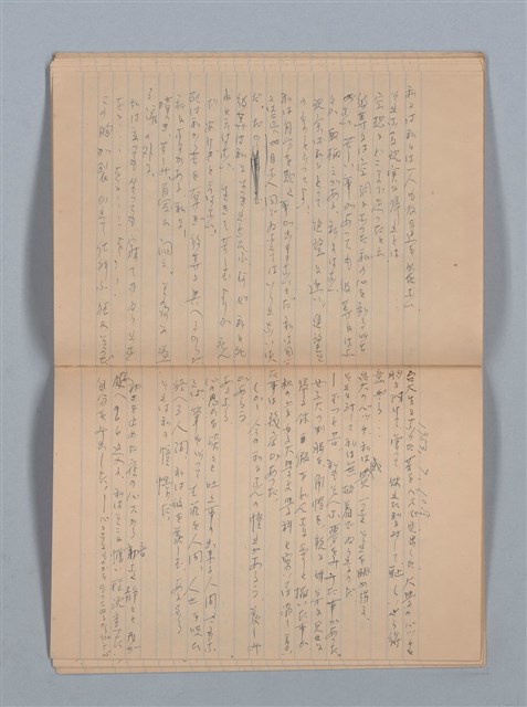 主要名稱：1951-02-11～1953-10-29 記事（筆記本）圖檔，第24張，共33張