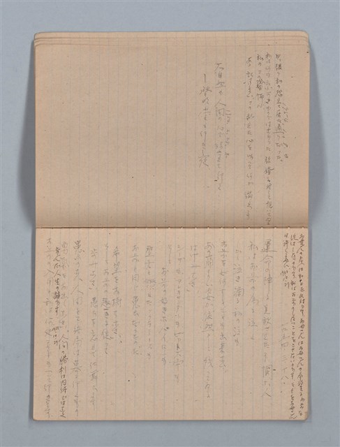 主要名稱：1953-11-04～1955-07-27 記事（筆記本）圖檔，第6張，共40張