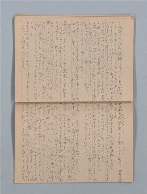 主要名稱：1953-11-04～1955-07-27 記事（筆記本）圖檔，第25張，共40張