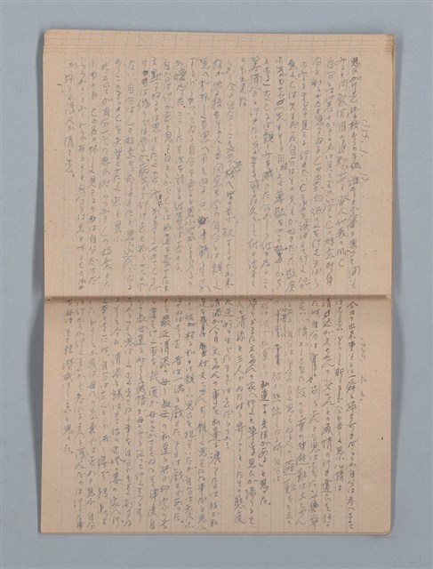 主要名稱：1953-11-04～1955-07-27 記事（筆記本）圖檔，第28張，共40張