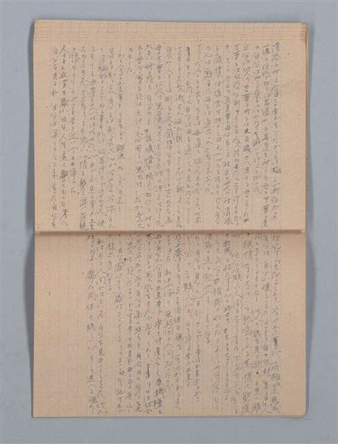 主要名稱：1953-11-04～1955-07-27 記事（筆記本）圖檔，第29張，共40張