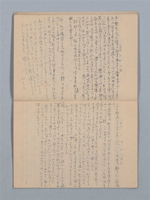 主要名稱：1955-08-03～1956-06-08 記事（筆記本）圖檔，第15張，共31張