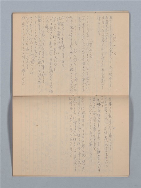 主要名稱：1955-08-03～1956-06-08 記事（筆記本）圖檔，第20張，共31張