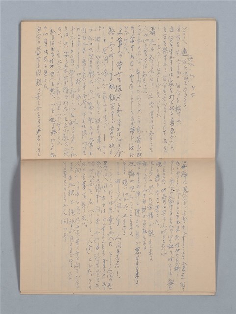 主要名稱：1955-08-03～1956-06-08 記事（筆記本）圖檔，第23張，共31張
