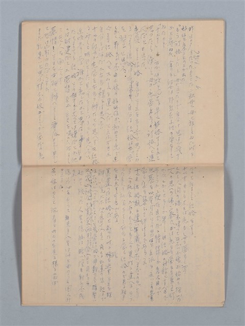 主要名稱：1955-08-03～1956-06-08 記事（筆記本）圖檔，第28張，共31張