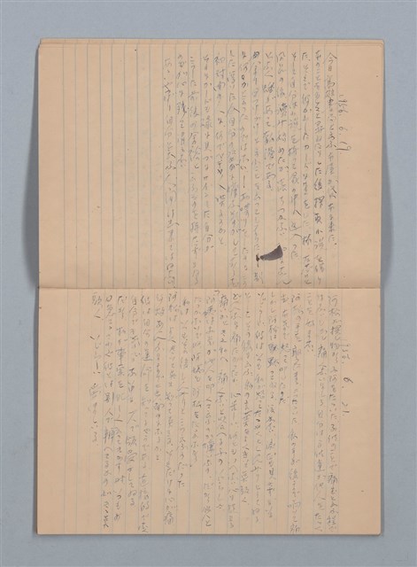 主要名稱：1956-06-10～1956-12-02 記事（筆記本）圖檔，第5張，共30張