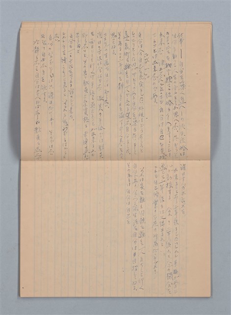 主要名稱：1956-06-10～1956-12-02 記事（筆記本）圖檔，第8張，共30張