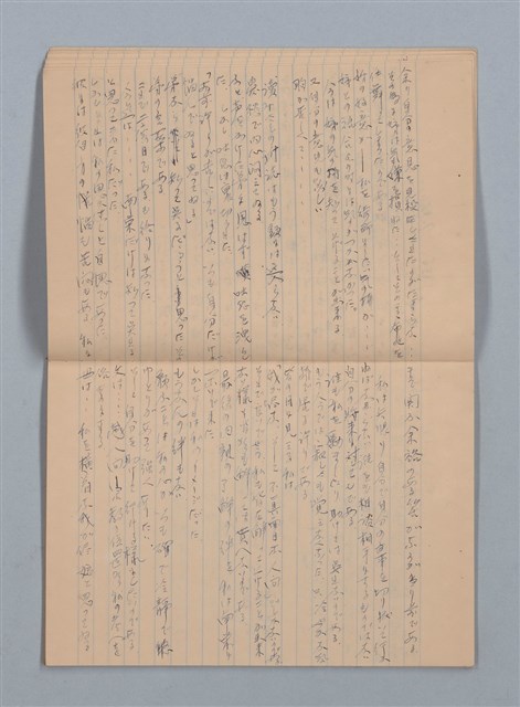 主要名稱：1956-06-10～1956-12-02 記事（筆記本）圖檔，第12張，共30張