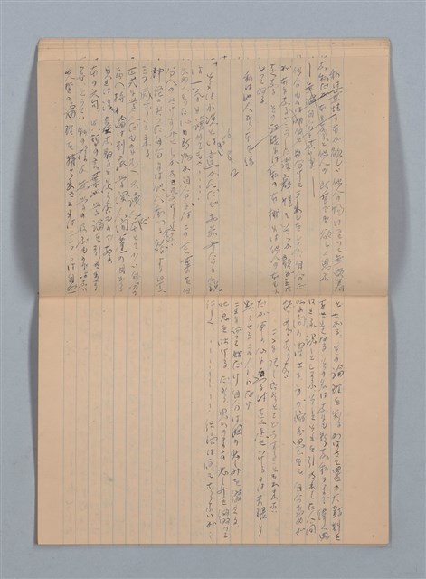 主要名稱：1956-06-10～1956-12-02 記事（筆記本）圖檔，第17張，共30張