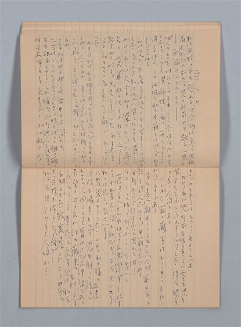 主要名稱：1956-06-10～1956-12-02 記事（筆記本）圖檔，第18張，共30張