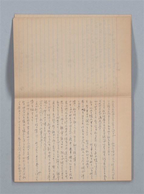 主要名稱：1959-03-05～1965-05-28 記事（筆記本）圖檔，第5張，共43張