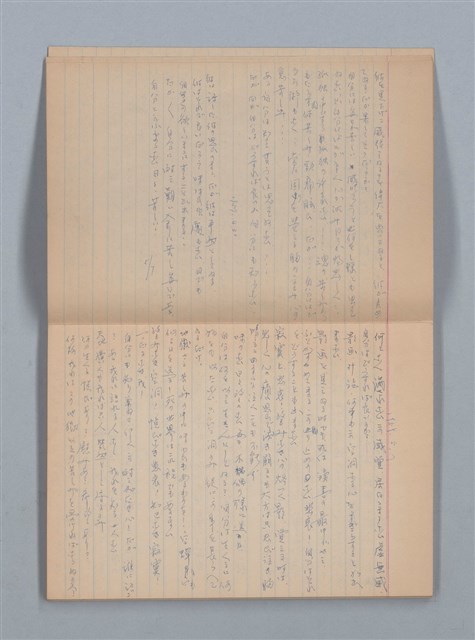 主要名稱：1959-03-05～1965-05-28 記事（筆記本）圖檔，第9張，共43張