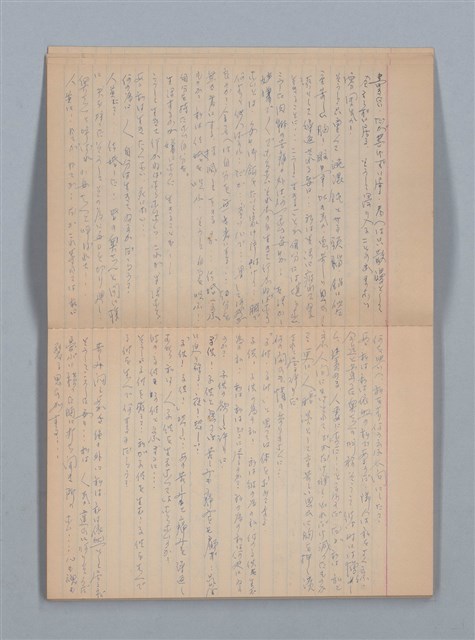 主要名稱：1959-03-05～1965-05-28 記事（筆記本）圖檔，第11張，共43張