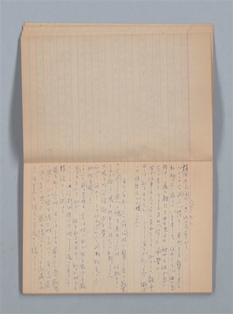 主要名稱：1959-03-05～1965-05-28 記事（筆記本）圖檔，第15張，共43張