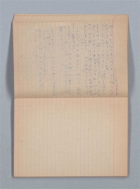 主要名稱：1959-03-05～1965-05-28 記事（筆記本）圖檔，第16張，共43張