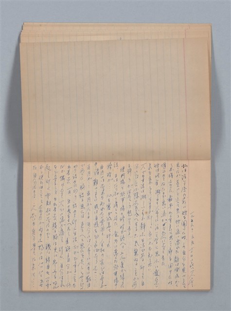 主要名稱：1959-03-05～1965-05-28 記事（筆記本）圖檔，第17張，共43張