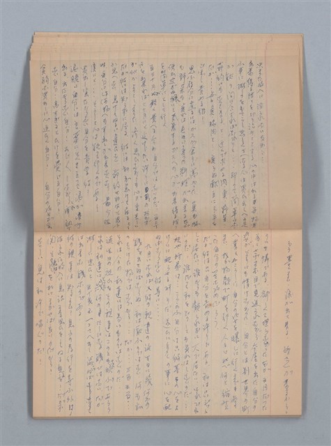 主要名稱：1959-03-05～1965-05-28 記事（筆記本）圖檔，第18張，共43張