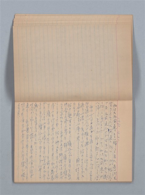 主要名稱：1959-03-05～1965-05-28 記事（筆記本）圖檔，第20張，共43張