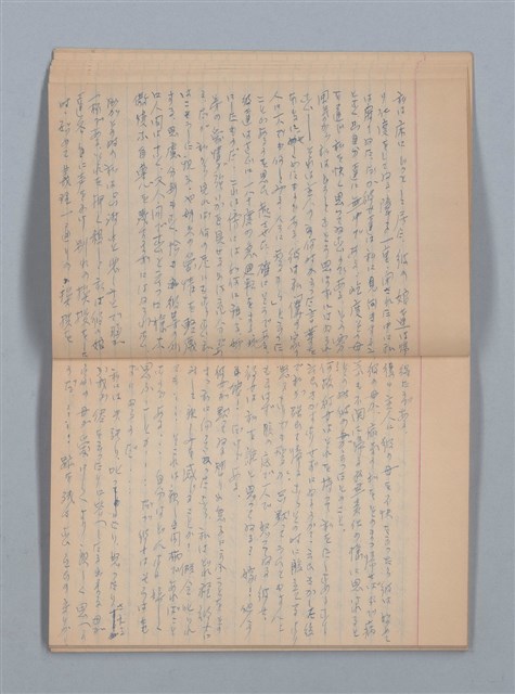 主要名稱：1959-03-05～1965-05-28 記事（筆記本）圖檔，第22張，共43張