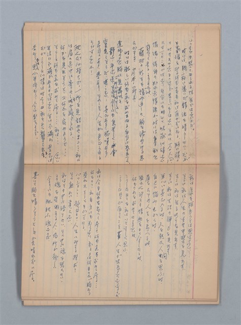 主要名稱：1959-03-05～1965-05-28 記事（筆記本）圖檔，第26張，共43張