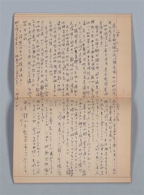 主要名稱：1959-03-05～1965-05-28 記事（筆記本）圖檔，第37張，共43張