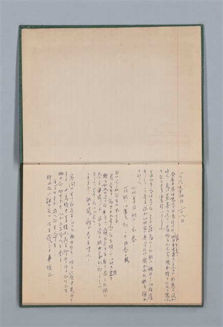 主要名稱：1965-04-28～1967-06-12 記事（筆記本）圖檔，第3張，共40張
