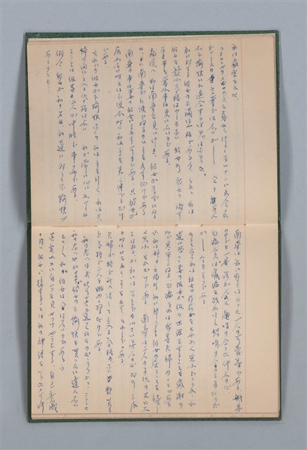 主要名稱：1965-04-28～1967-06-12 記事（筆記本）圖檔，第11張，共40張