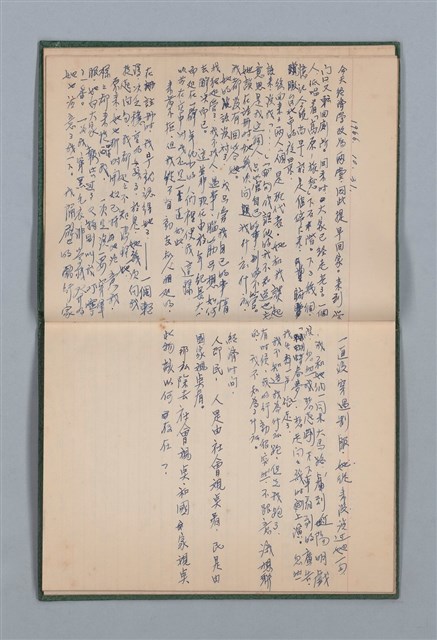 主要名稱：1965-04-28～1967-06-12 記事（筆記本）圖檔，第27張，共40張