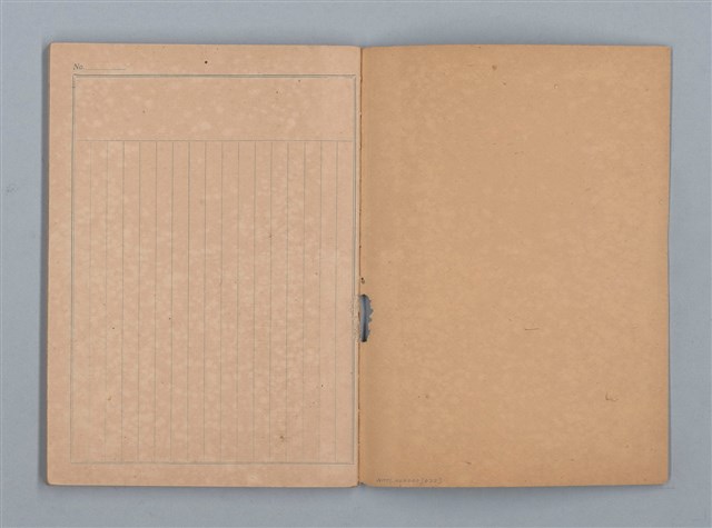 主要名稱：1953-02-09～1959-10-13 創作筆記（筆記本）圖檔，第2張，共38張