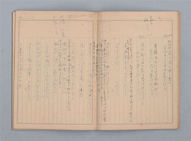 主要名稱：1953-02-09～1959-10-13 創作筆記（筆記本）圖檔，第12張，共38張