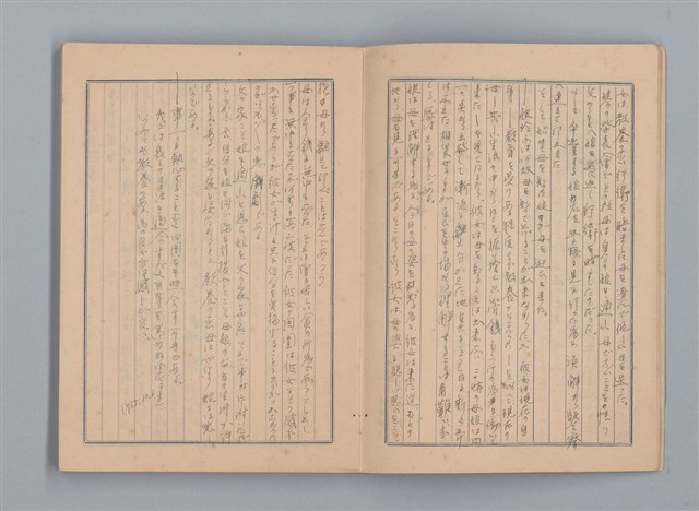 主要名稱：1955 映畫記え書き（筆記本）圖檔，第8張，共26張