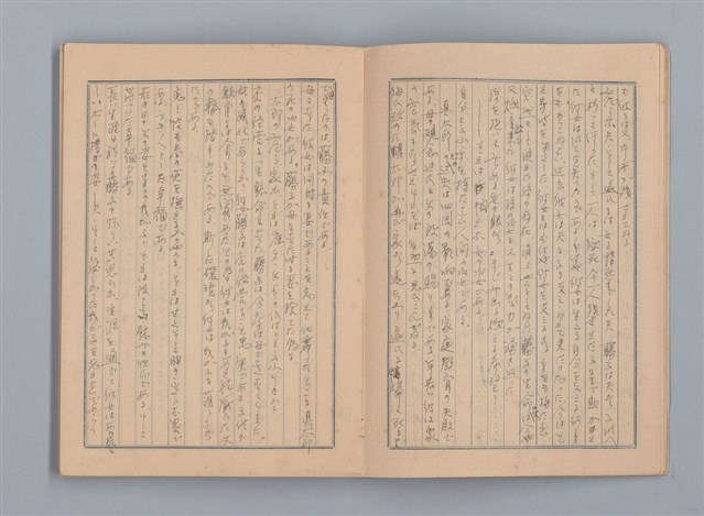 主要名稱：1955 映畫記え書き（筆記本）圖檔，第10張，共26張